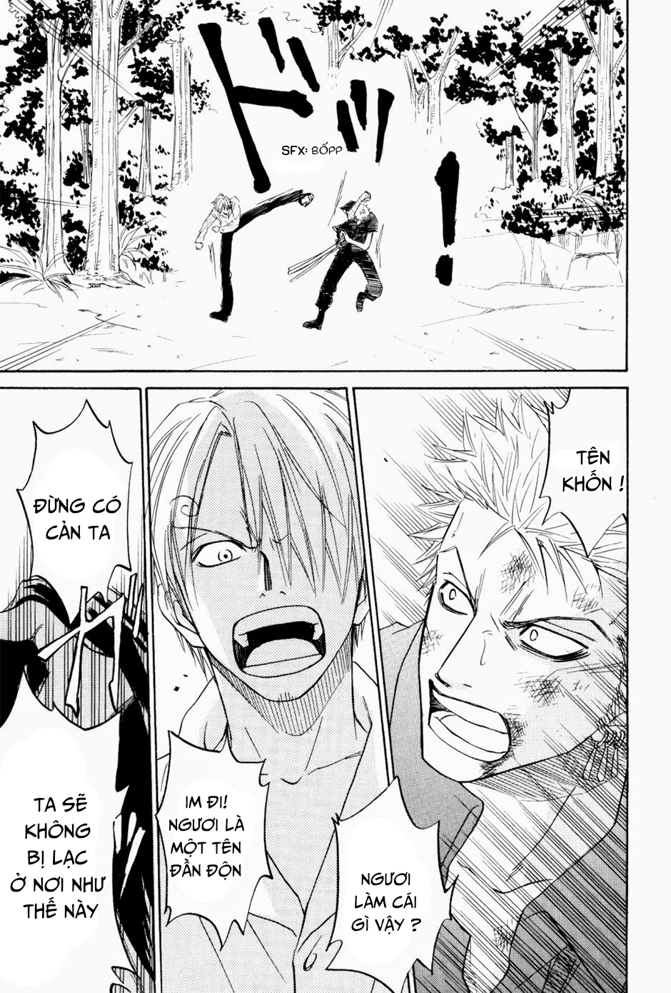 zosan doujinshi - one piece chapter 12 46