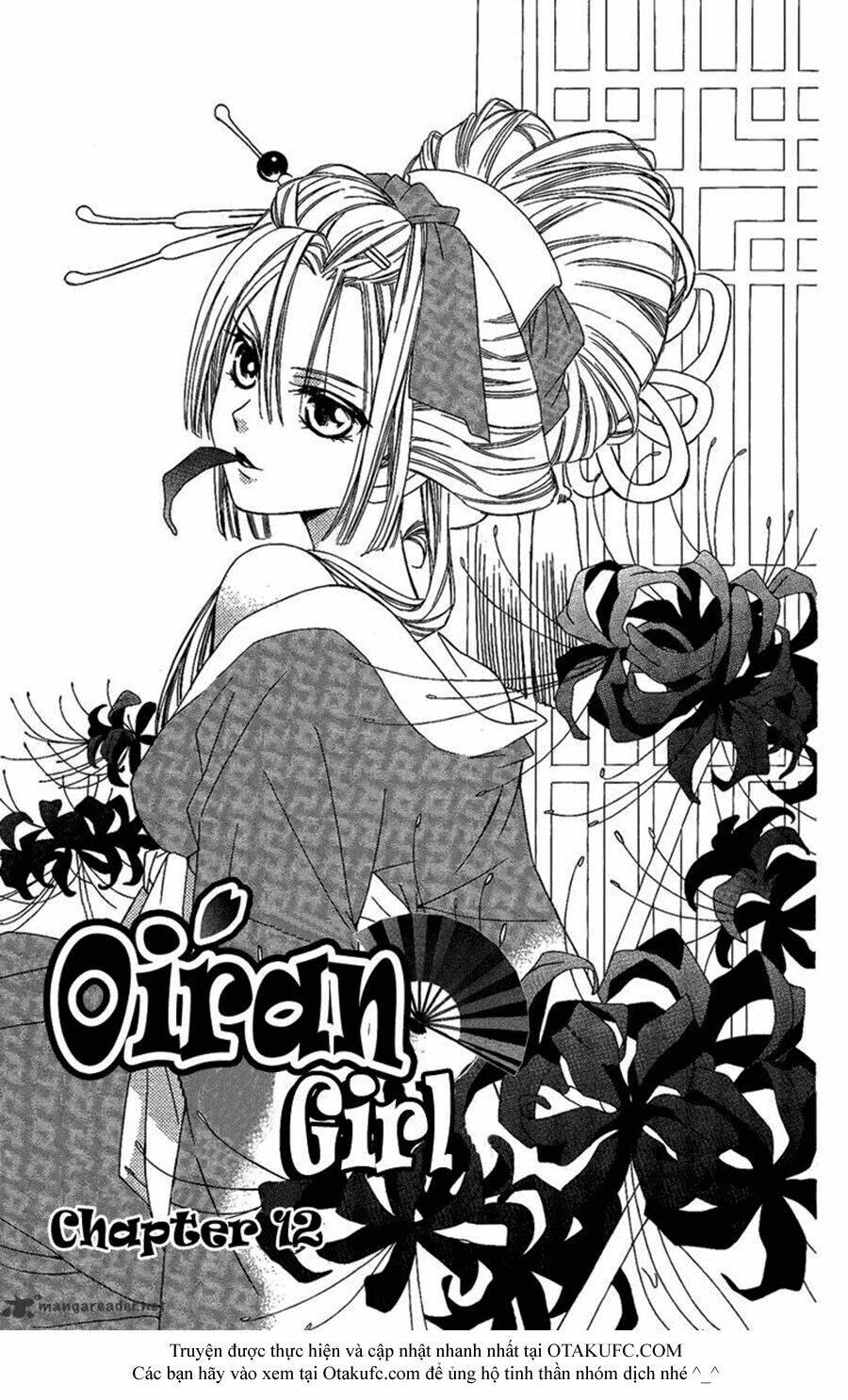 oiran girl chapter 12 1