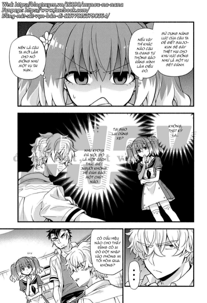 nana vô năng chapter 59 16