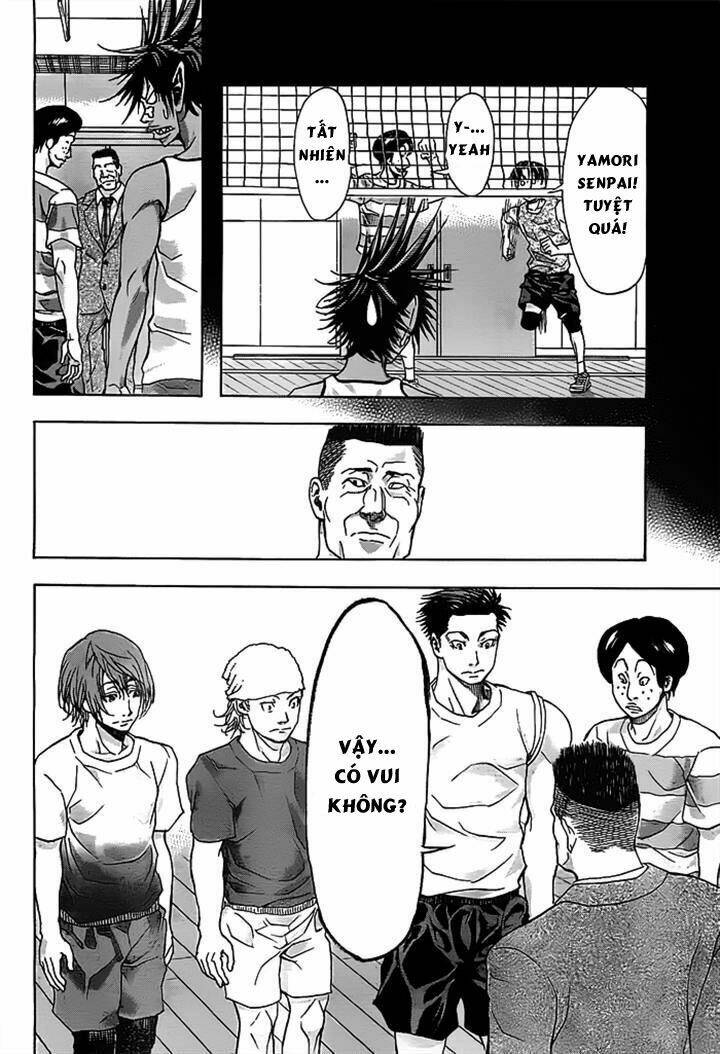 harigane service chapter 13 11