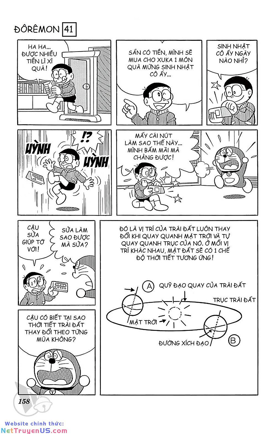 doraemon chapter 747 8