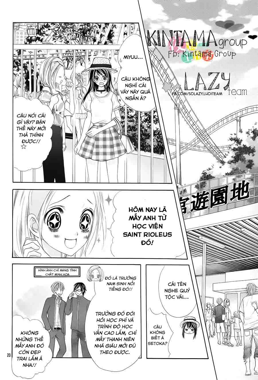 ani ni aisaresugite komattemasu chapter 4 22
