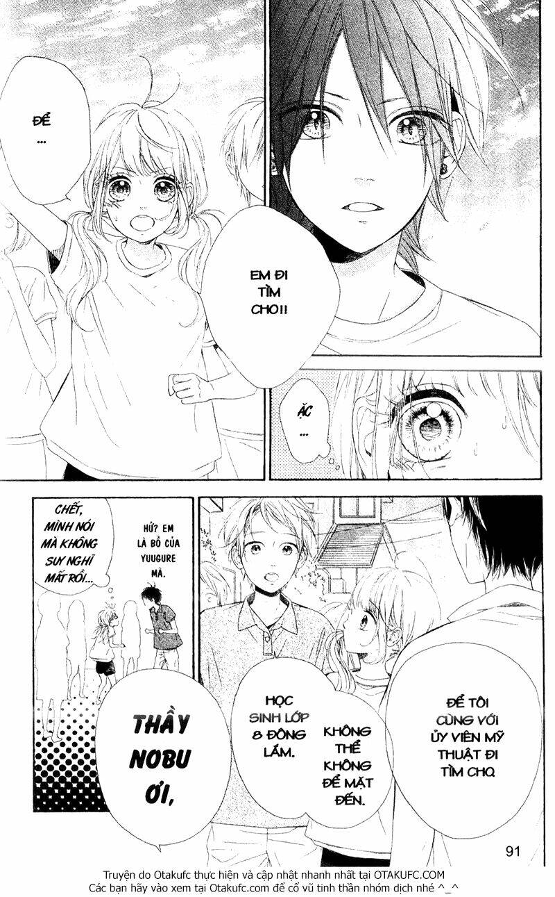 nagareboshi lens chapter 32 28