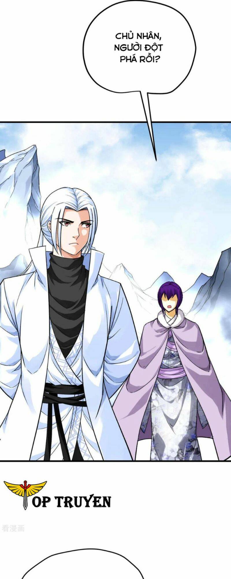 trọng sinh ta là đại thiên thần chapter 217 11