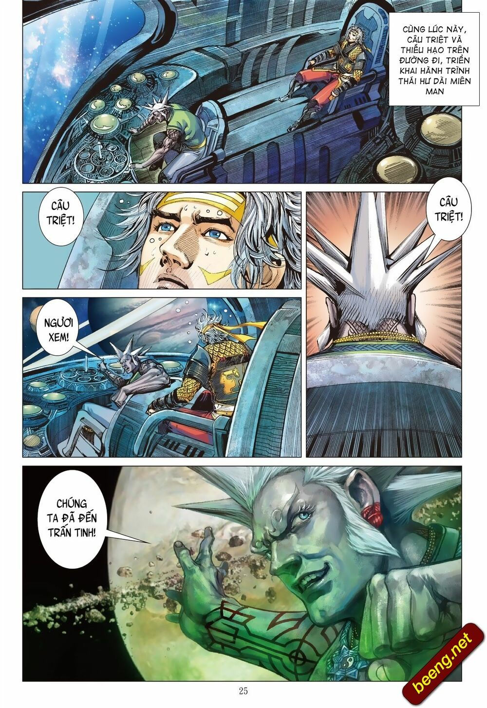 sơn hải kinh truyện chapter 230 25