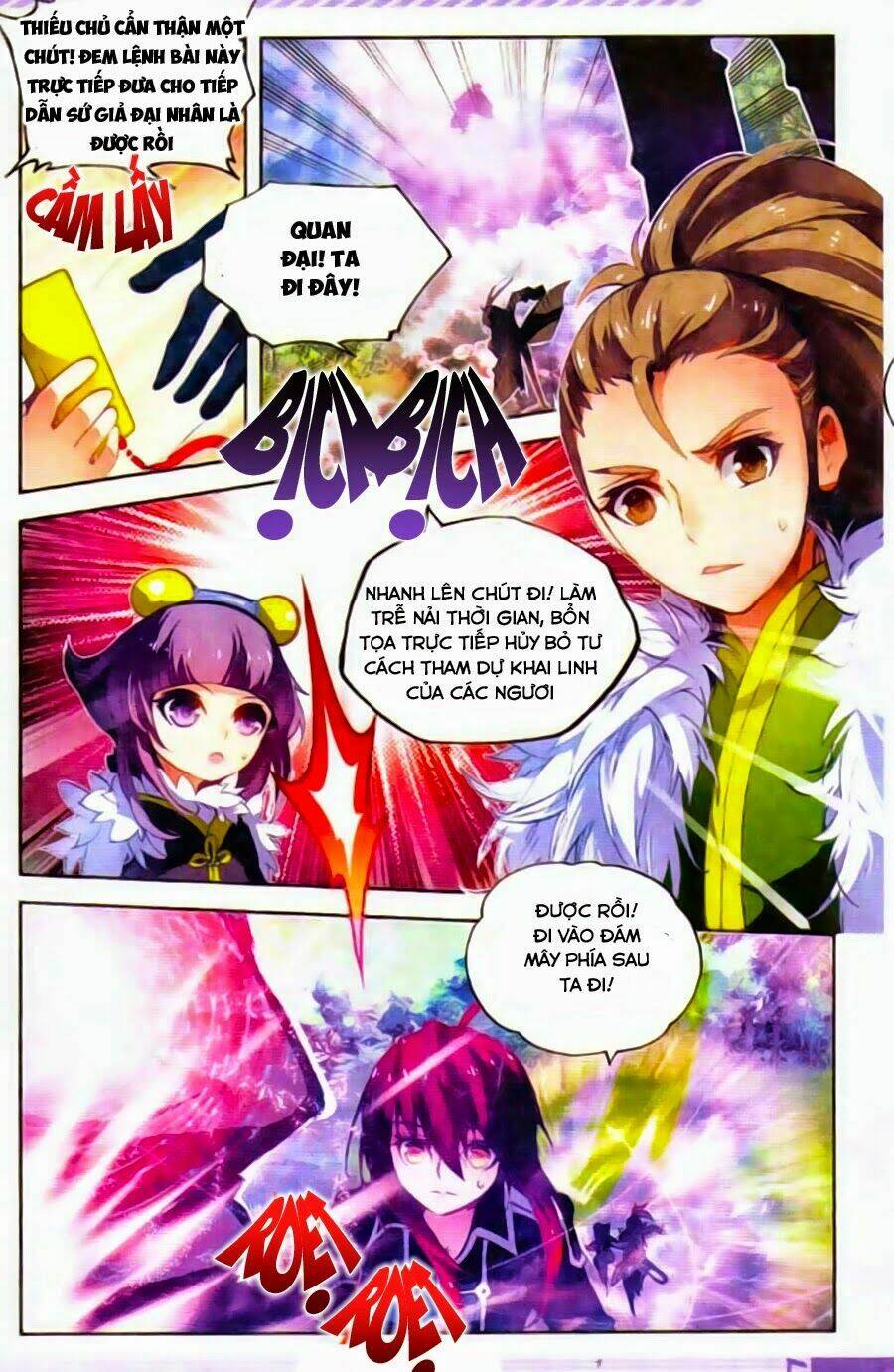 ma thiên ký chapter 3 21