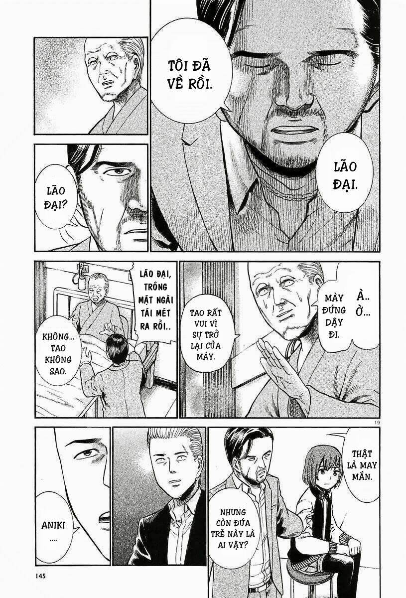 anh chàng yakuza và cô nàng siêu năng lực chapter 24 20