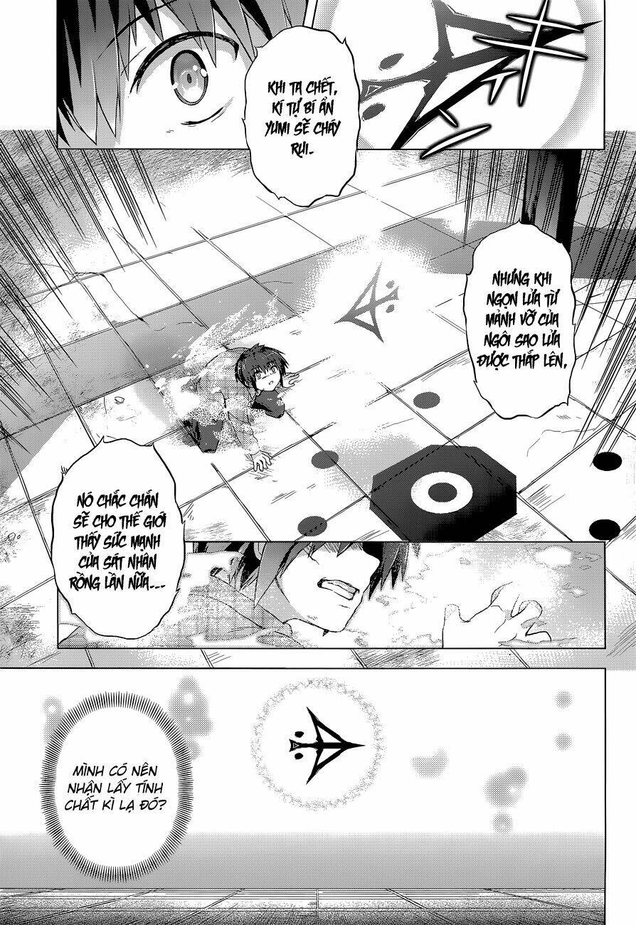 meiyaku no leviathan chapter 6 21