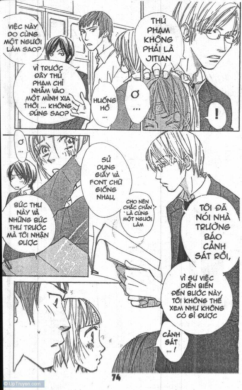 sweet mission chapter 1 73