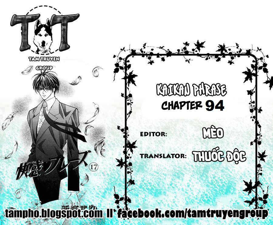 kaikan phrase chapter 94 1