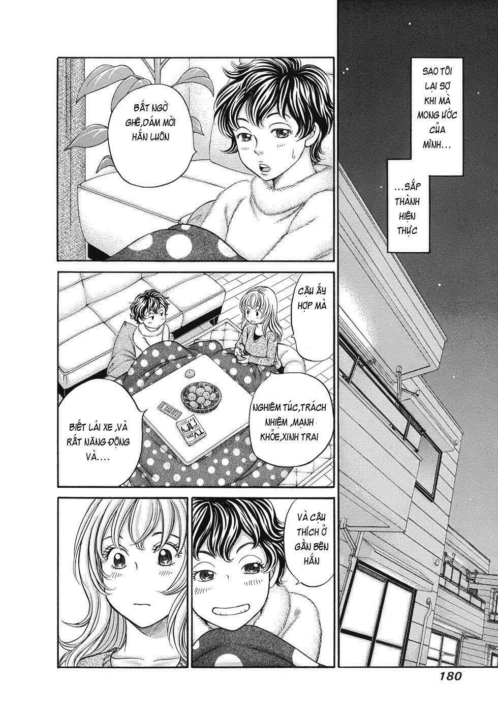 hetakoi chapter 12 16