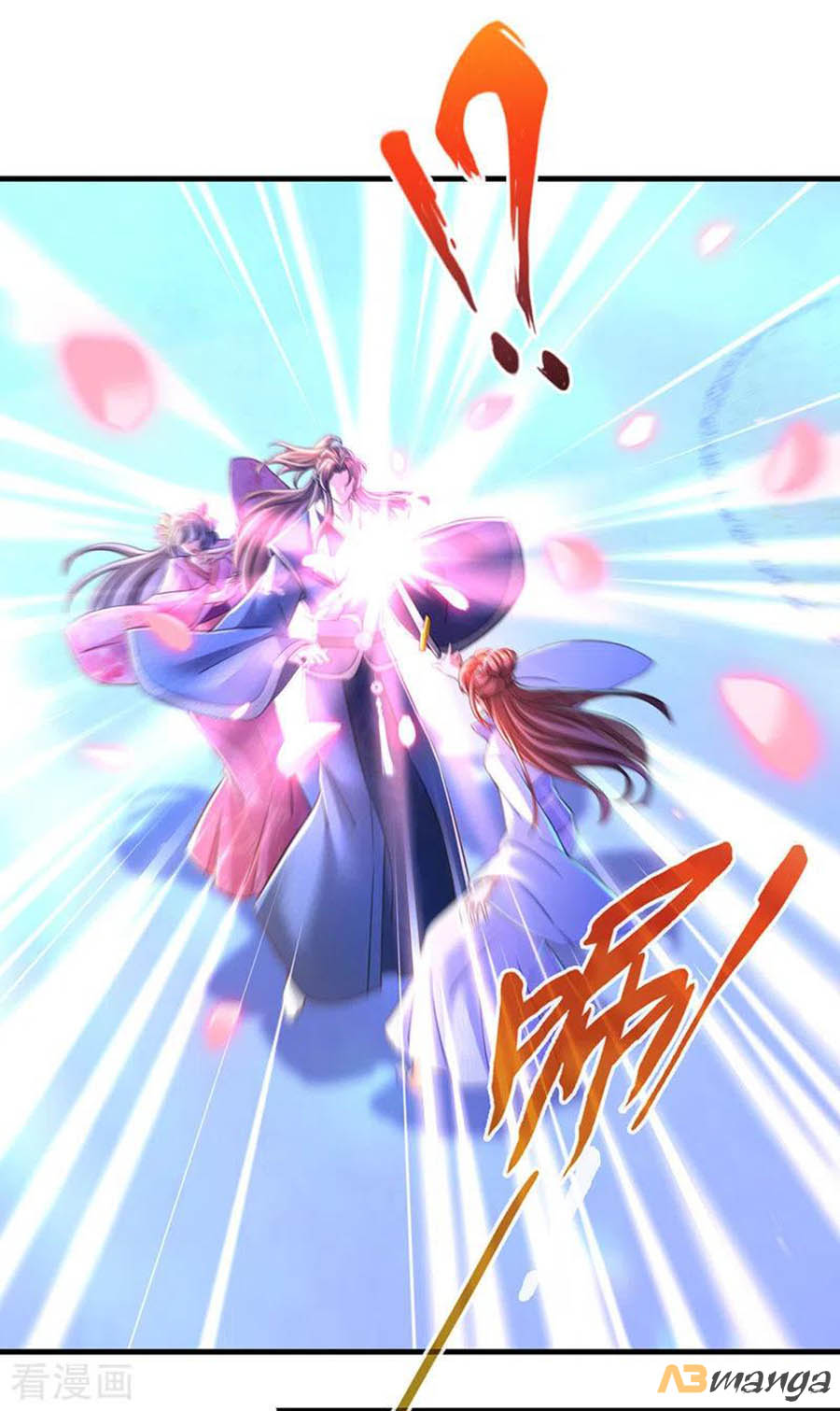 ngã tại hậu cung đương đại lão nữ chapter 58 23