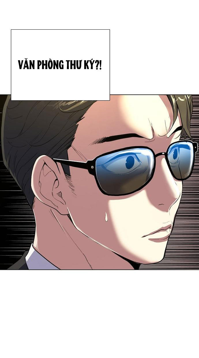 cậu út nhà tài phiệt chapter 1.2 8