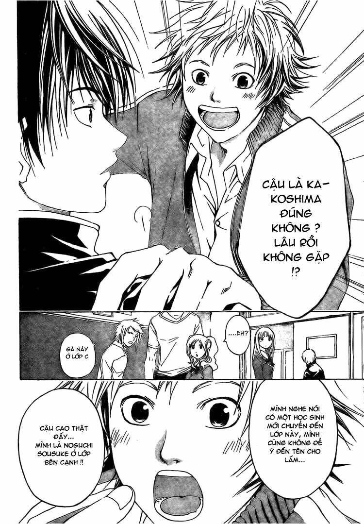 code breaker chapter 14 6