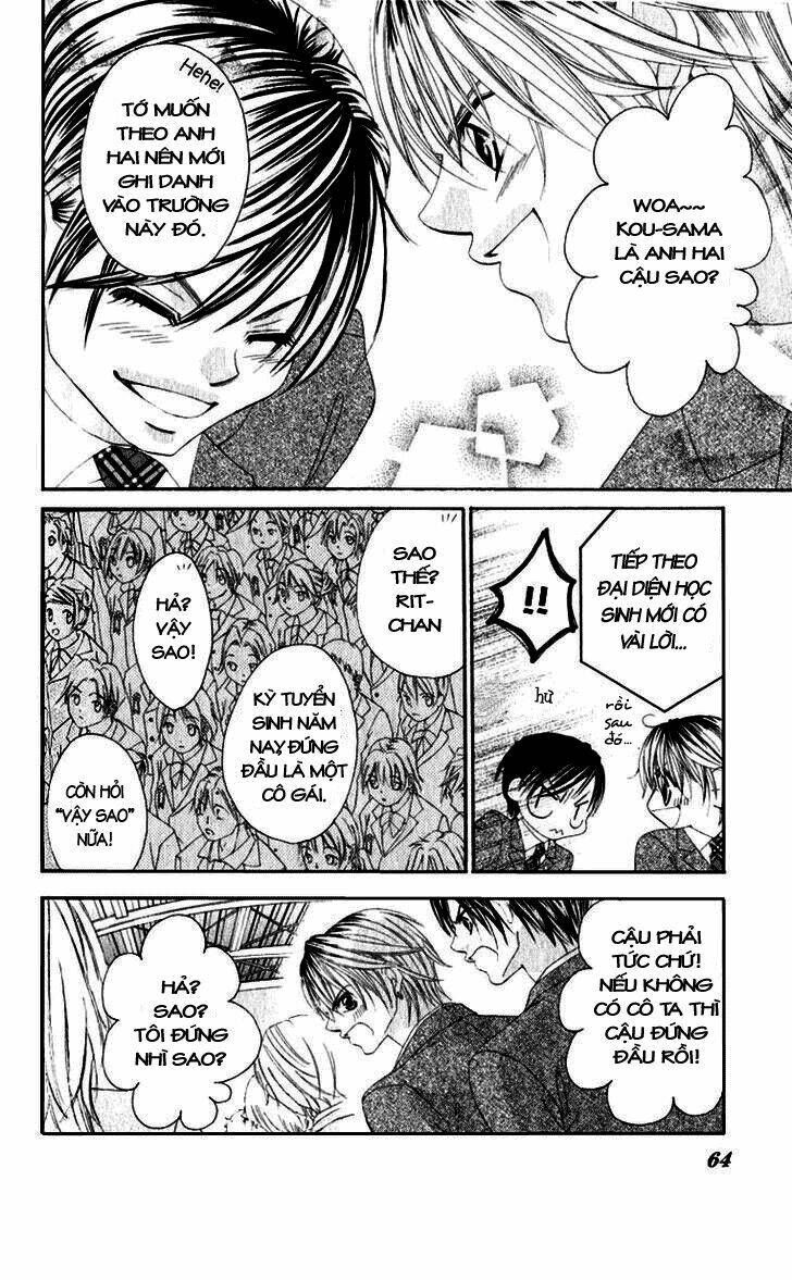 boku no hatsukoi wo kimi ni sasagu chapter 7 25