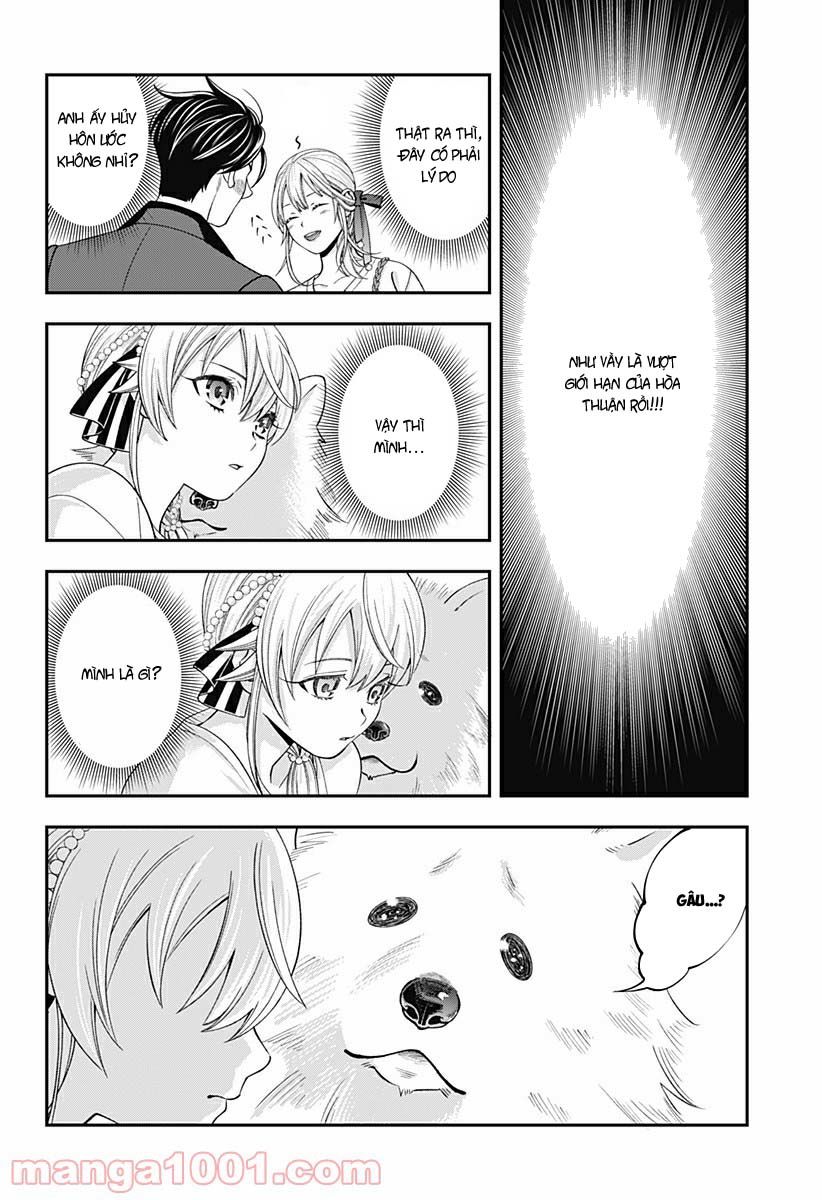 excuse me dentist, its touching me! chapter 22 14