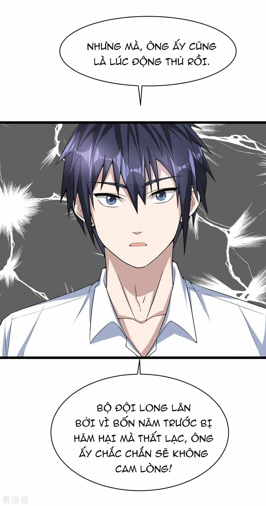 đô thị tà vương chapter 14 19