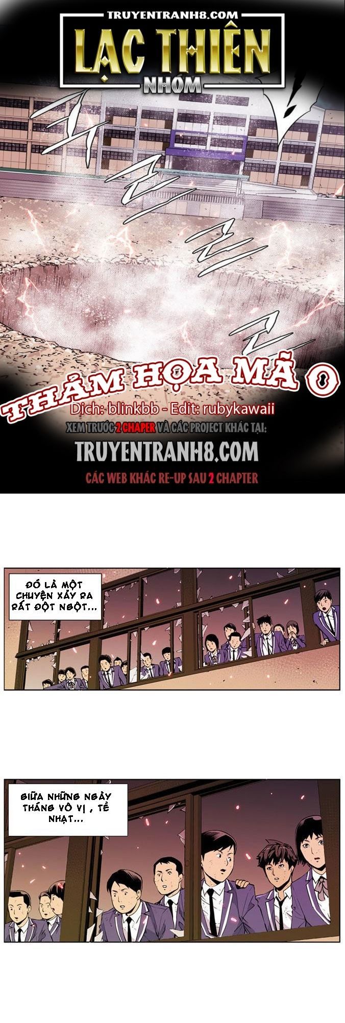 thảm họa mã 0 chapter 1 1