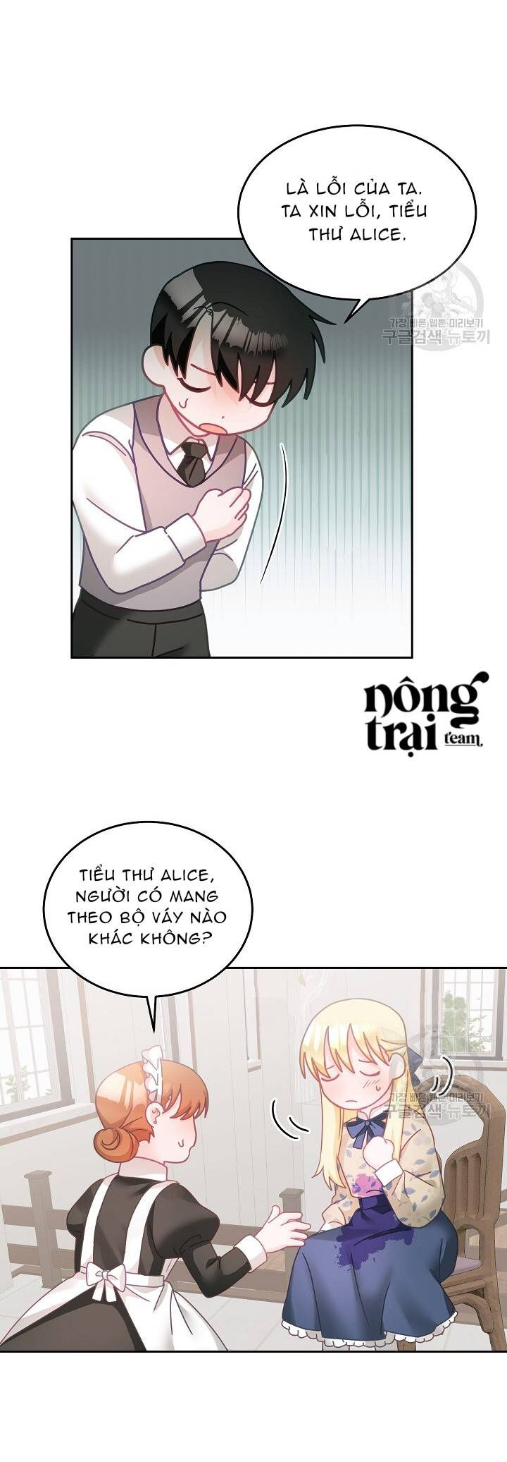 cô tiểu thư bé nhỏ thuần hóa các nhân vật chính chapter 20 21