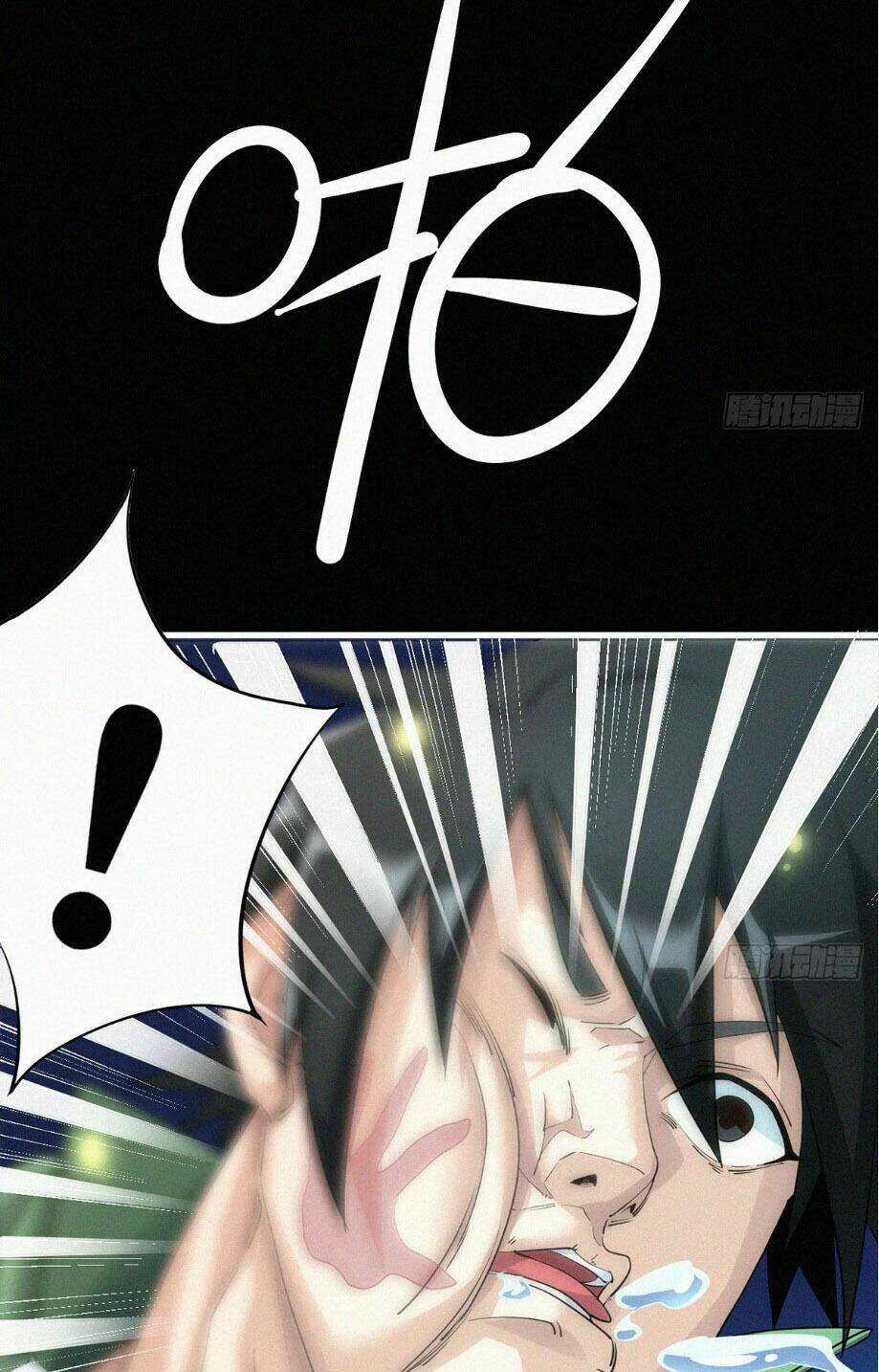 nguyên linh chúa tể chapter 1.5 43