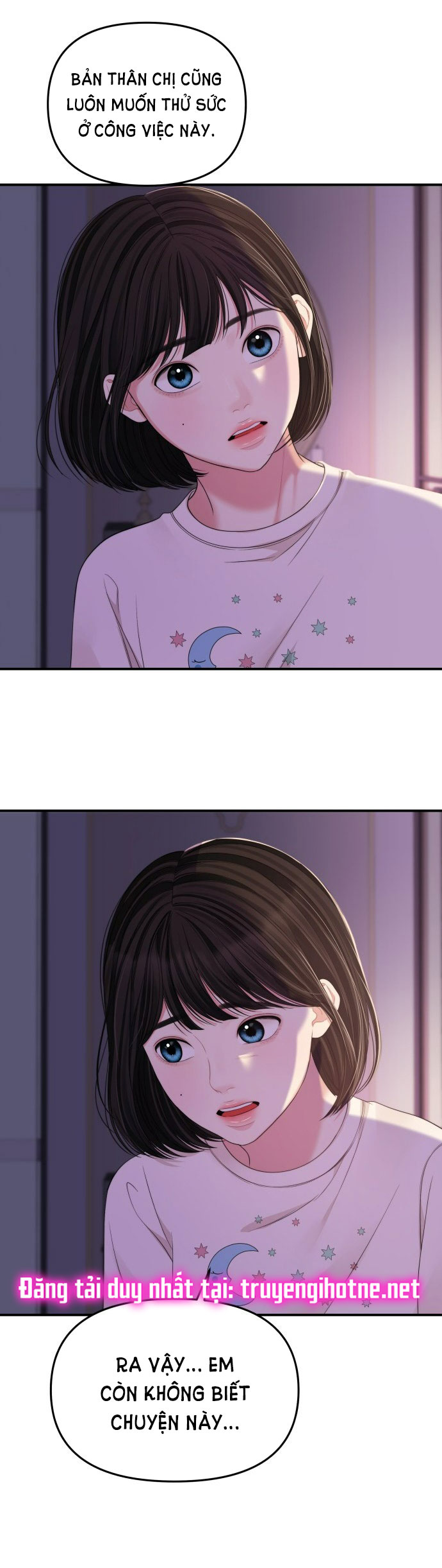 gửi em người đánh cắp những vì sao - to you who swallowed a star chapter 95.1 30