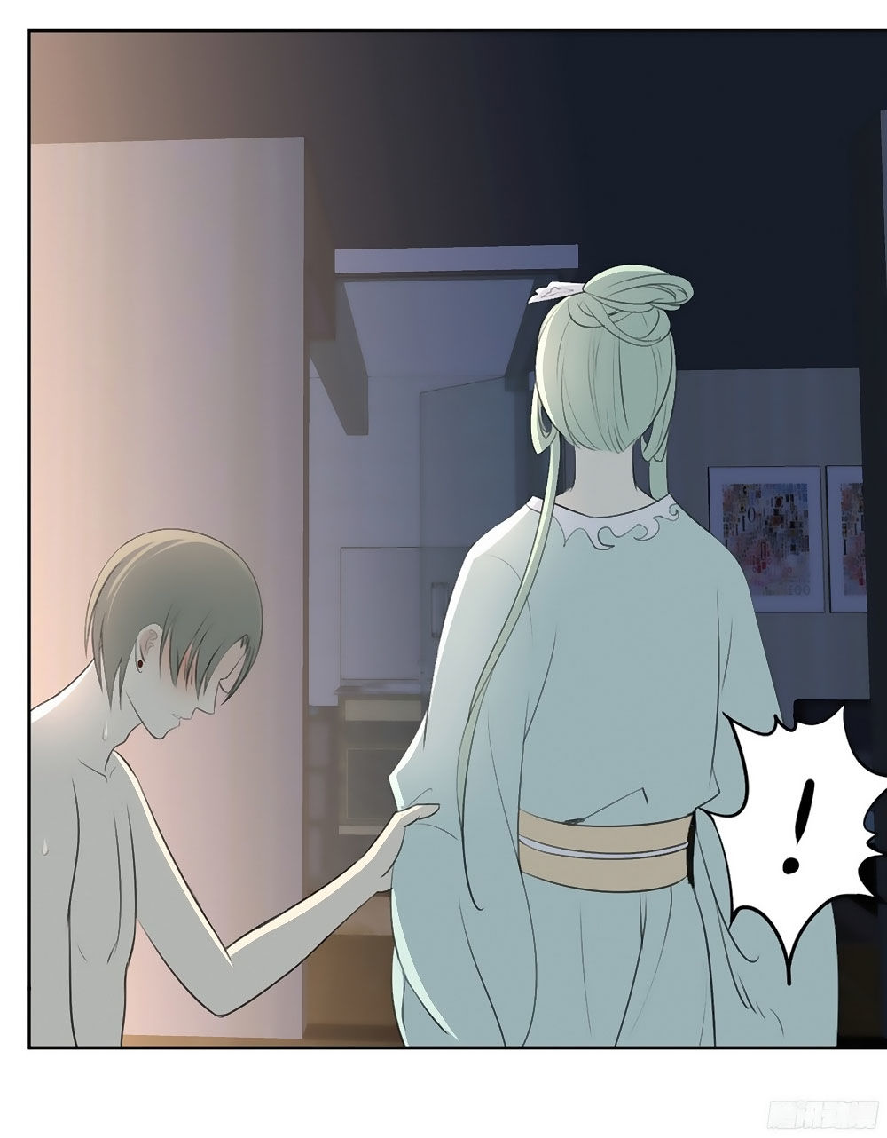 sinh sinh tương thác chapter 29 51