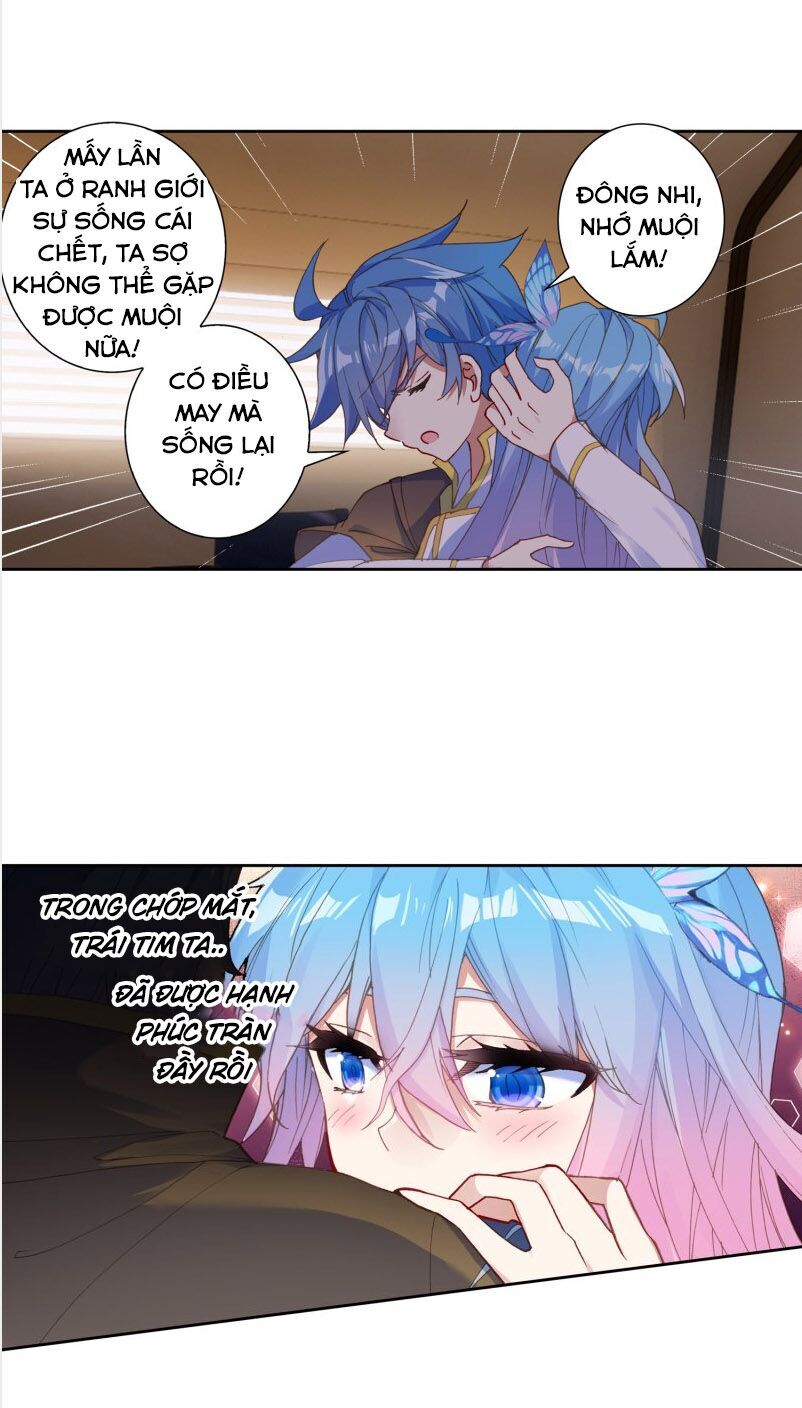 đấu la đại lục ii (tuyệt thế đường môn) chapter 234 10