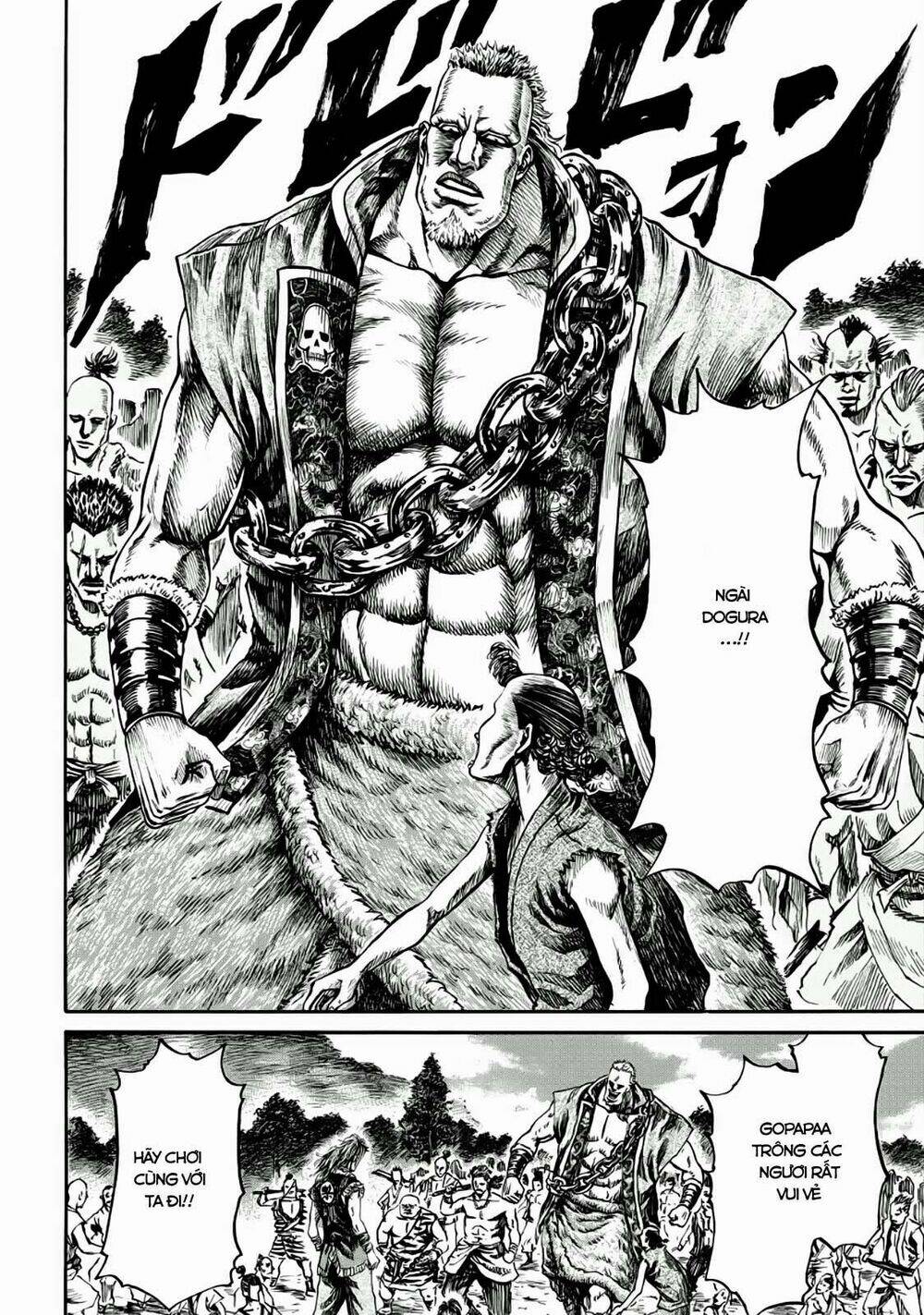 quân sư gió chapter 1.2 20