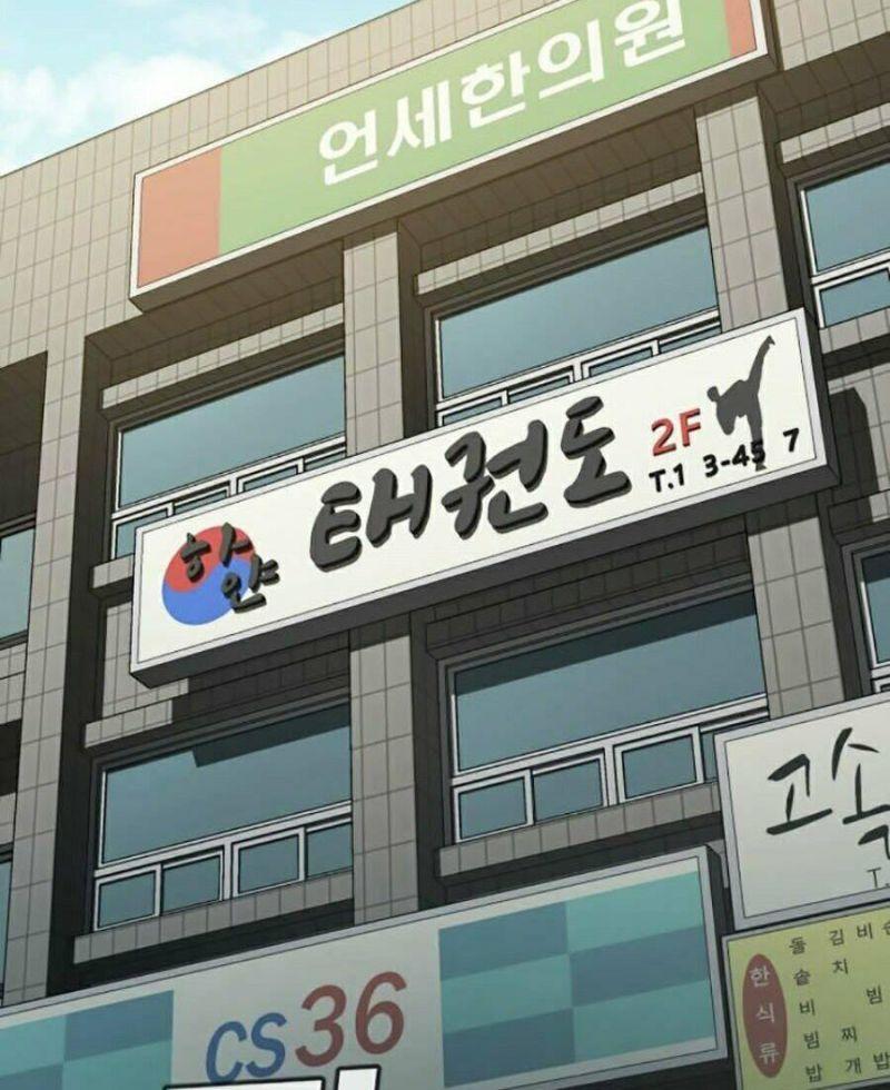 đặc vụ kim chapter 4 108