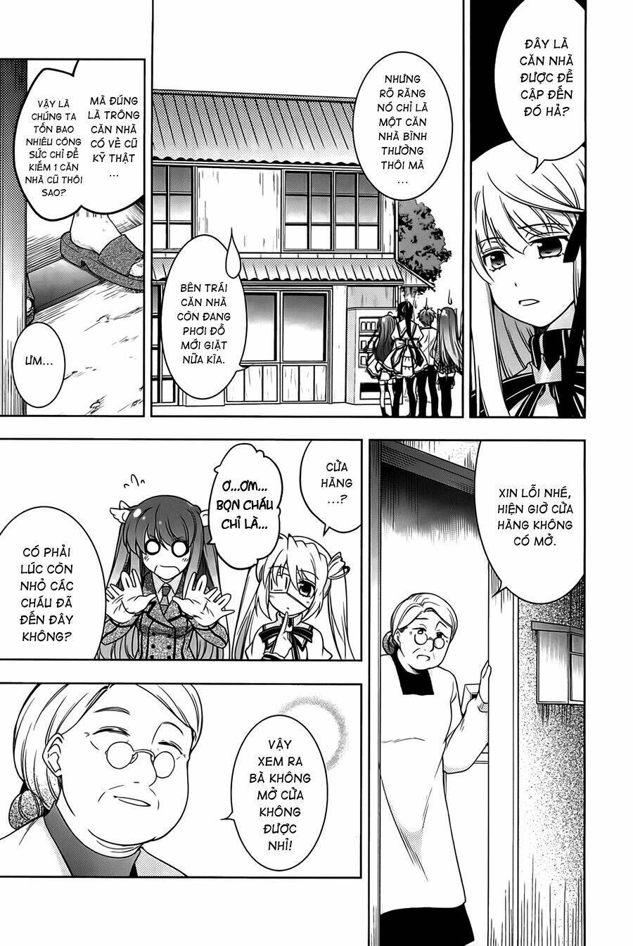 rewrite: side-r chapter 1 24