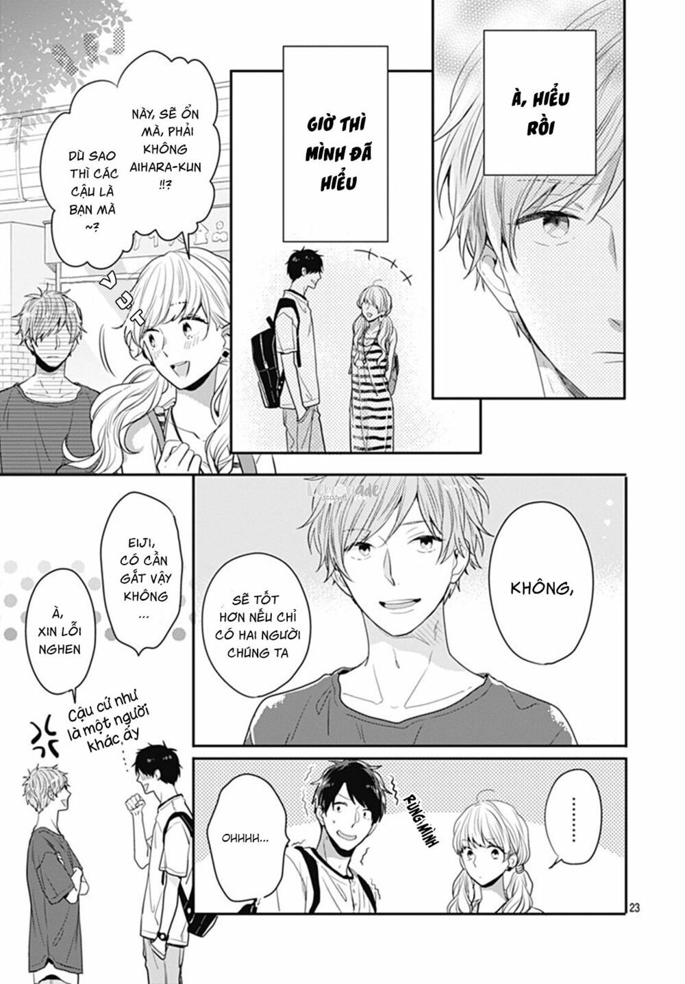 koi wo shiranai bokutachi wa chapter 7 23