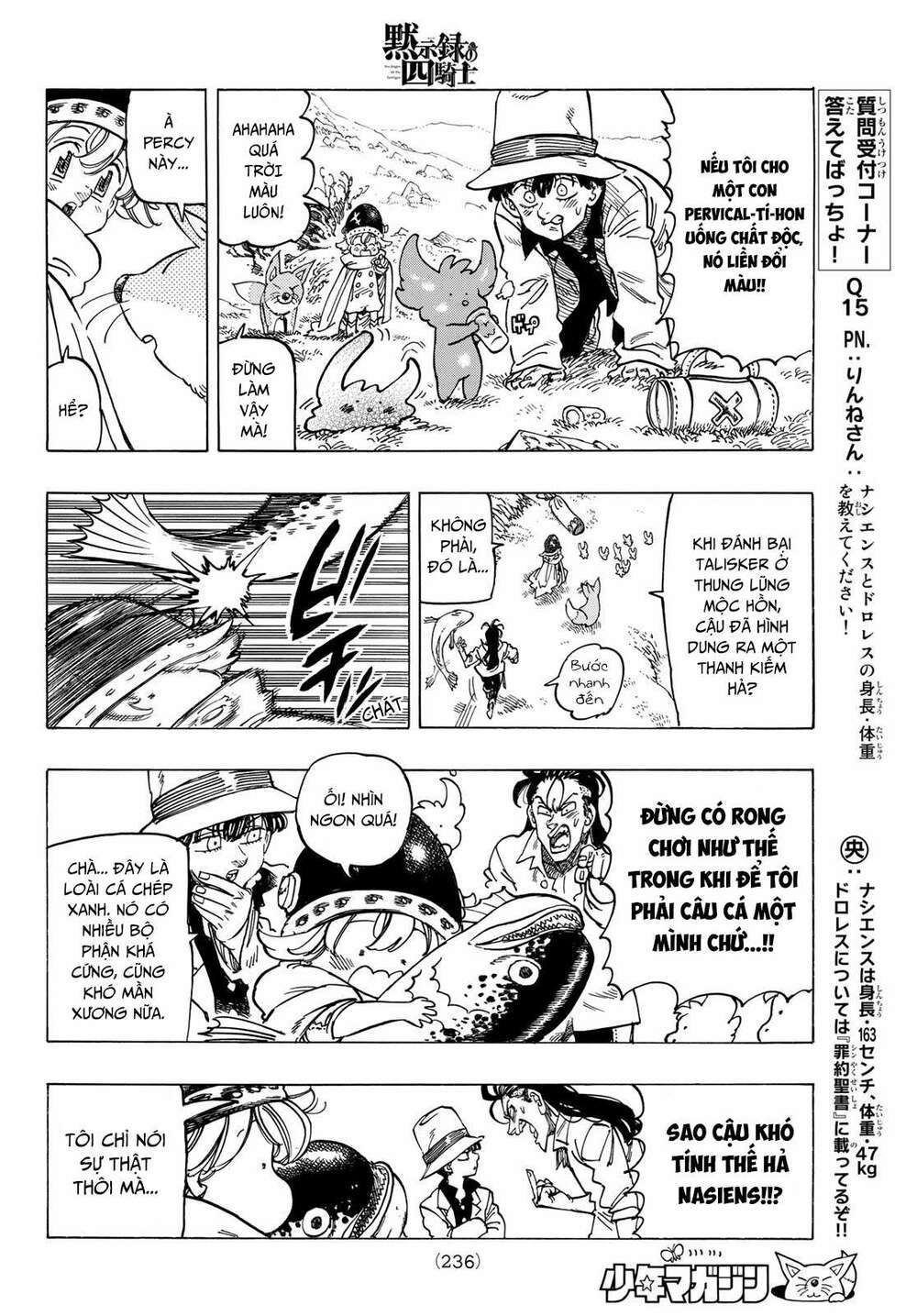 mokushiroku no yonkishi chapter 14 8