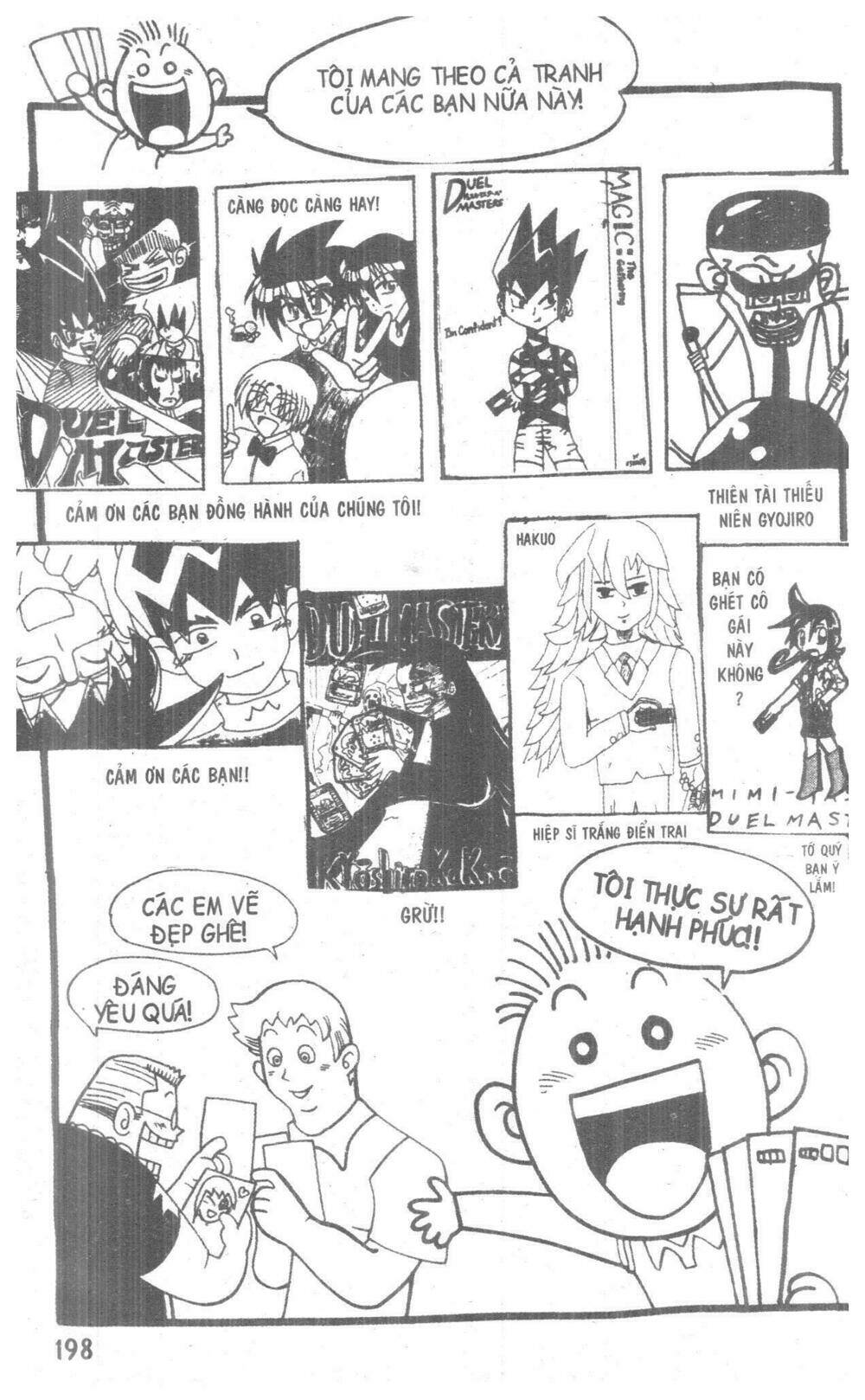 duel masters chapter 4 195