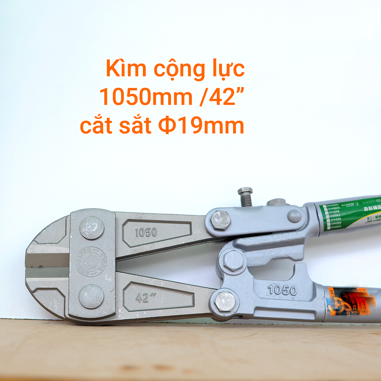 Kềm cộng lực cắt sắt Berrylion 1050mm thép CrV