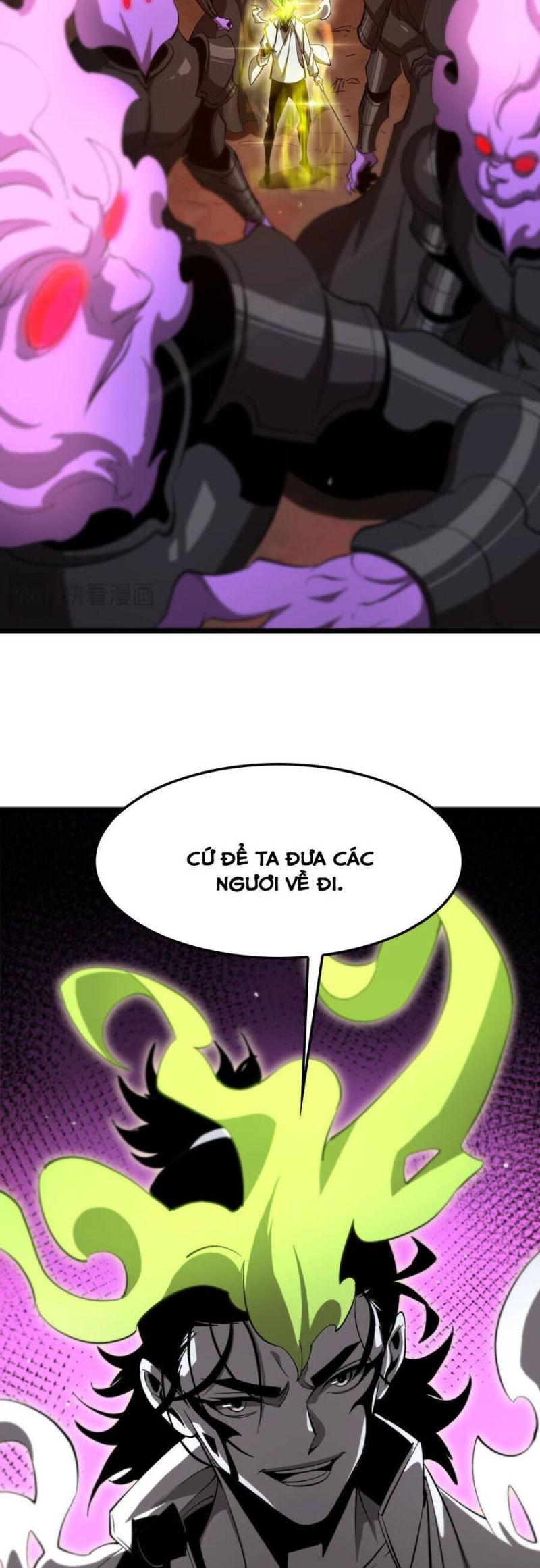 chư giới - tận thế online chapter 244 8