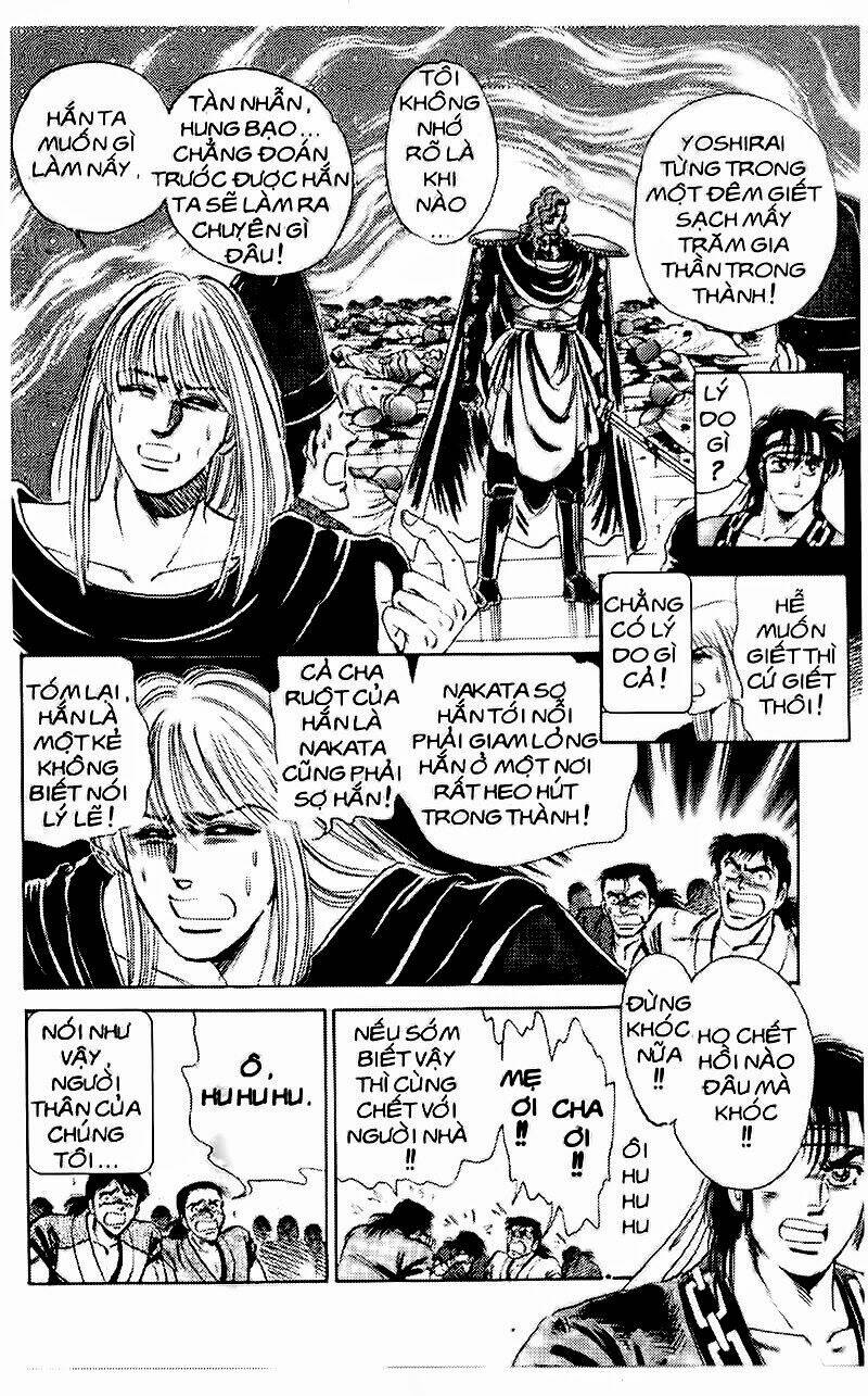 haou densetsu takeru chapter 97 2