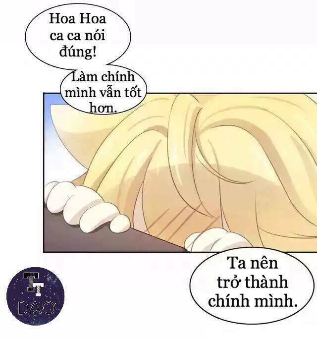 thị hoang chi thần chapter 11 43