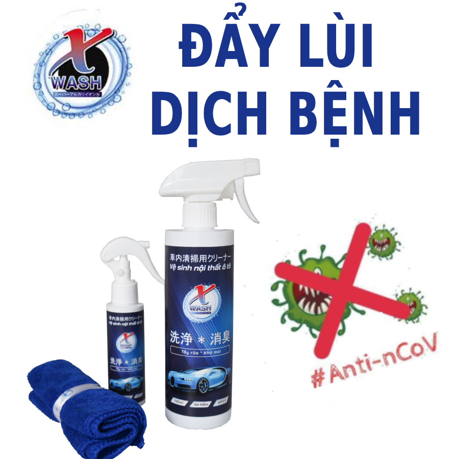 Combo 2 chai lớn 500ml &amp; 1 chai nhỏ 100ml - Xwash For Car chai xịt vệ sinh nội thất xe hơi - Tặng kèm khăn lông cừu