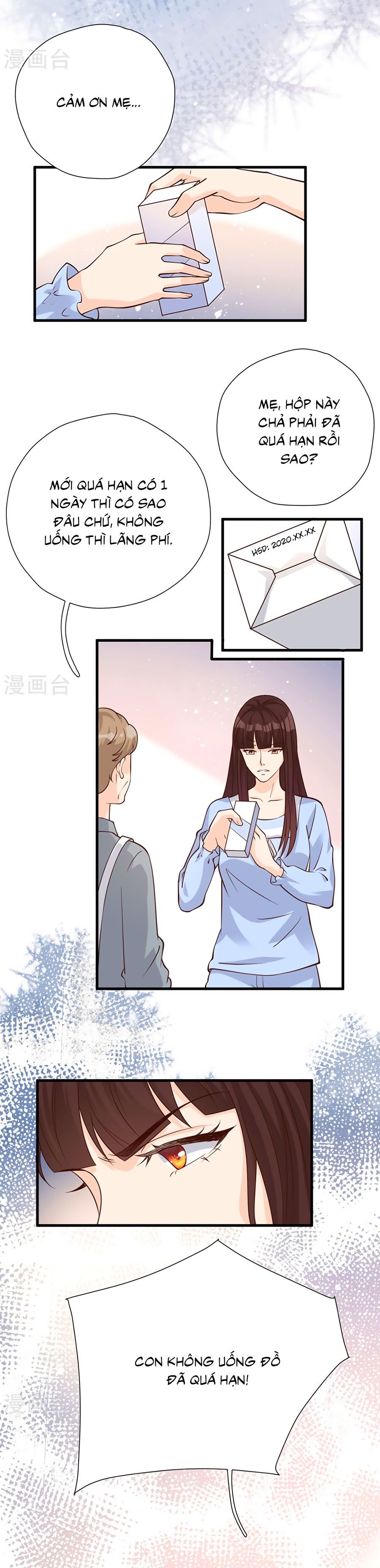 take me out chapter 51 4