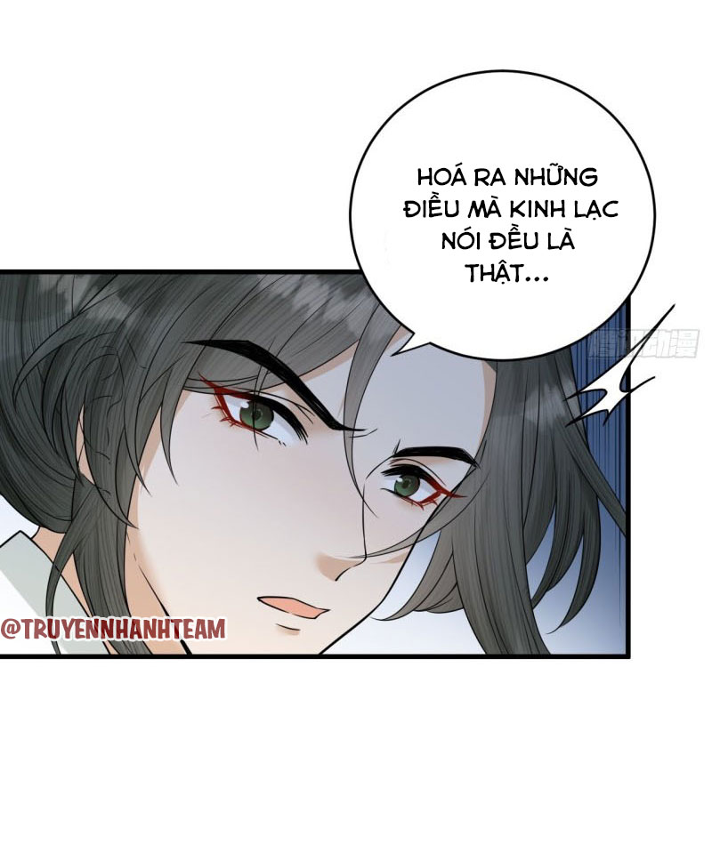 Lễ Băng Nhạc Hoại Chi Dạ chapter 43