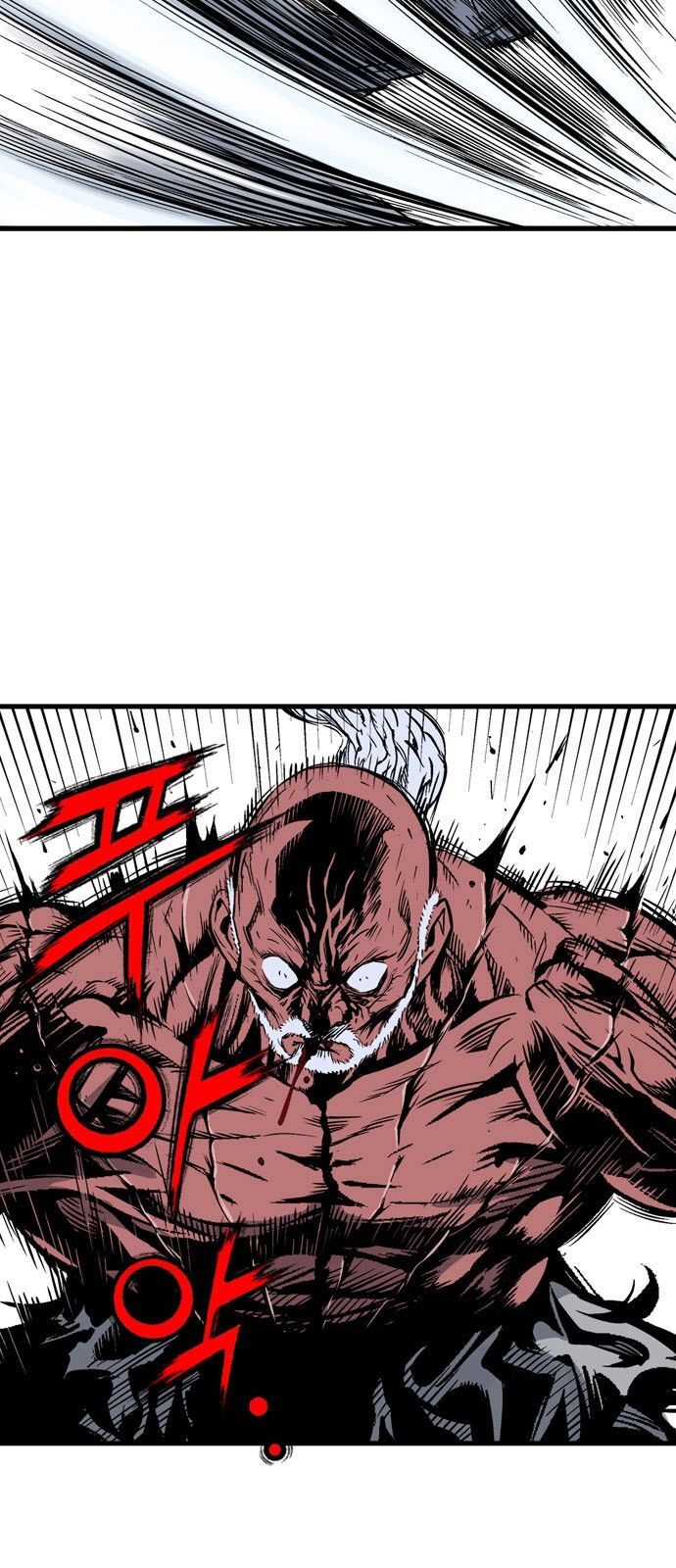 cao thủ 2 chapter 107 70