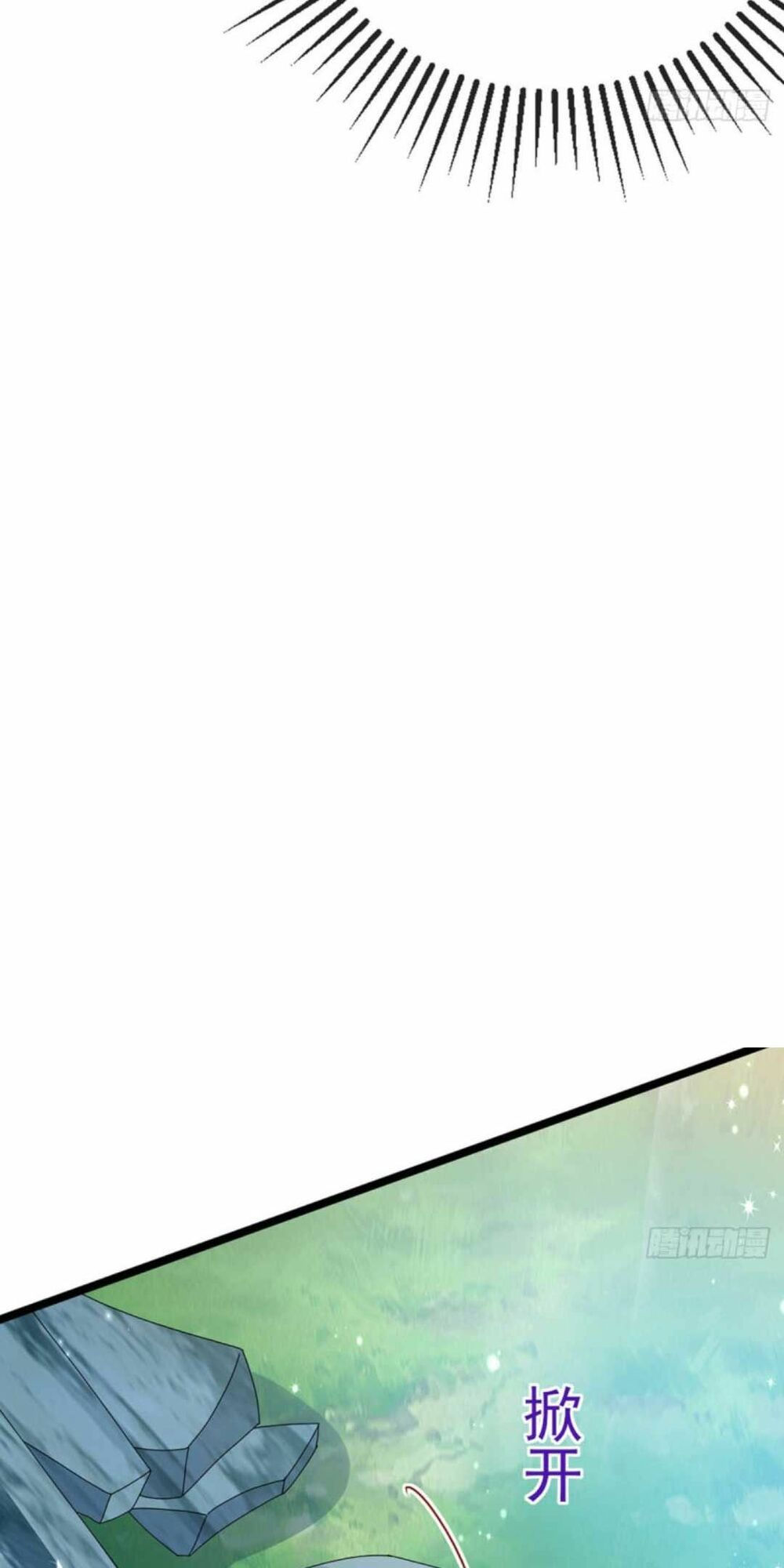 quân hoả nữ hoàng chapter 58 14