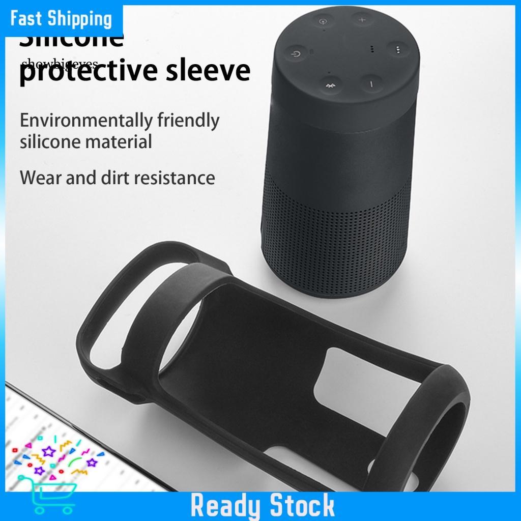 Vỏ Silicone Mềm Chống Mòn Bảo Vệ Cho Loa Bluetooth SoundLink Revolve