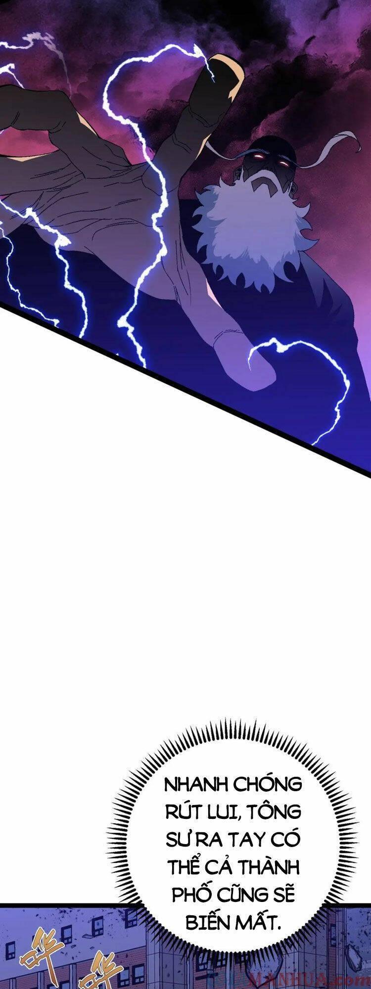 sao chép sức mạnh chapter 56 36
