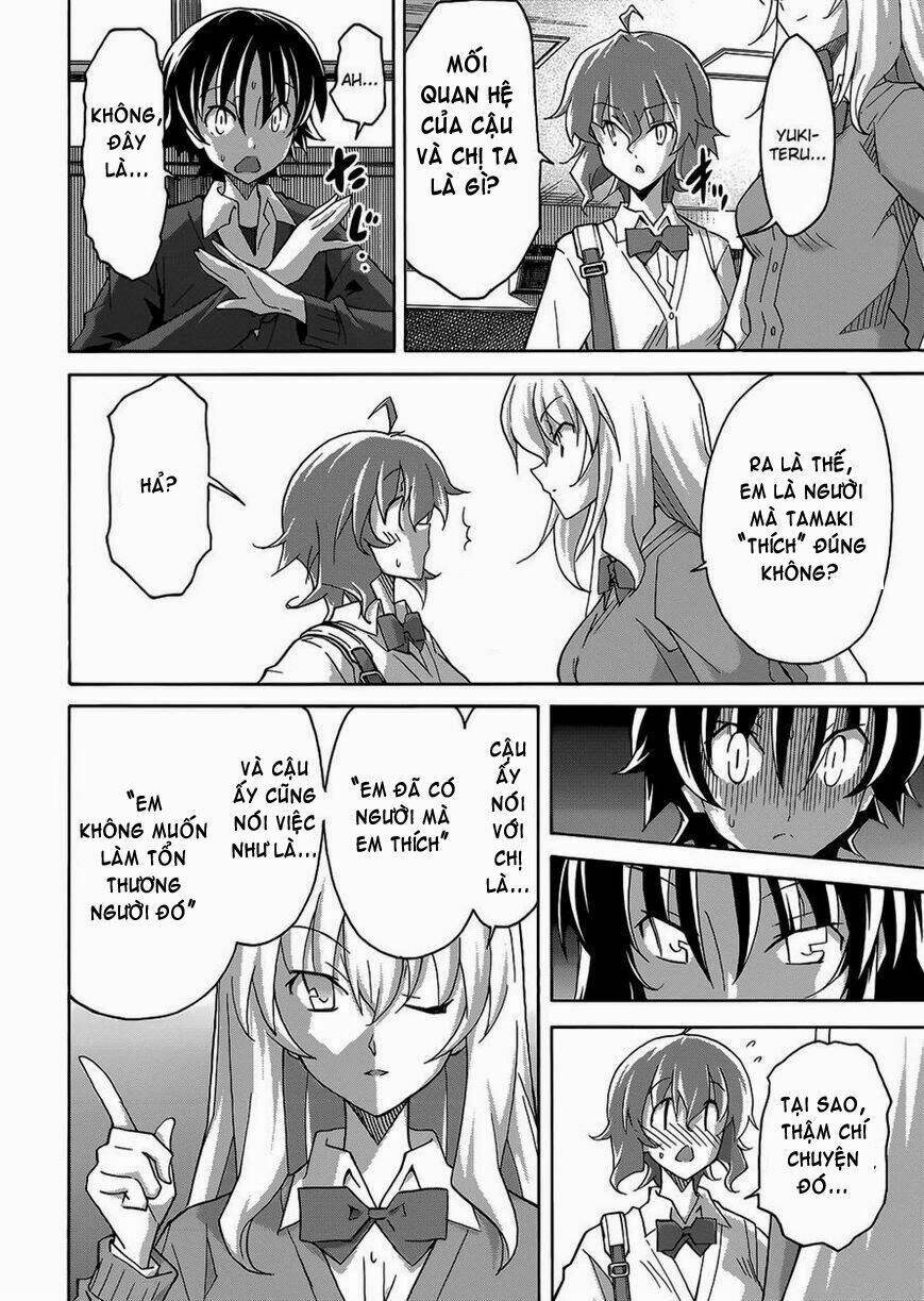 uwa koi chapter 21 16