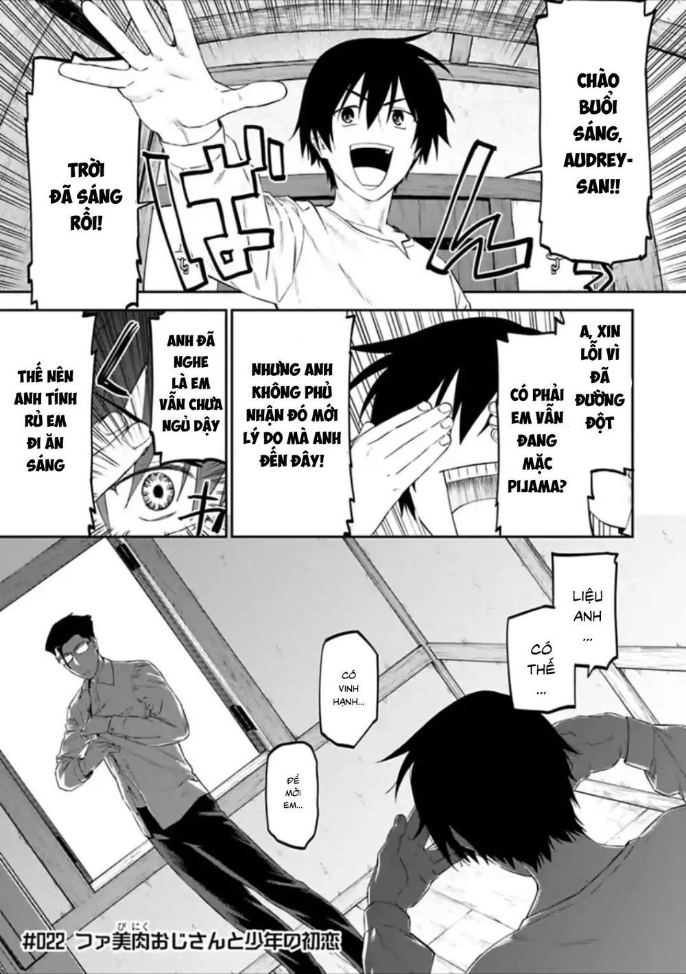 fantasy bishoujo juniku ojisan to [manga] chapter 22 1