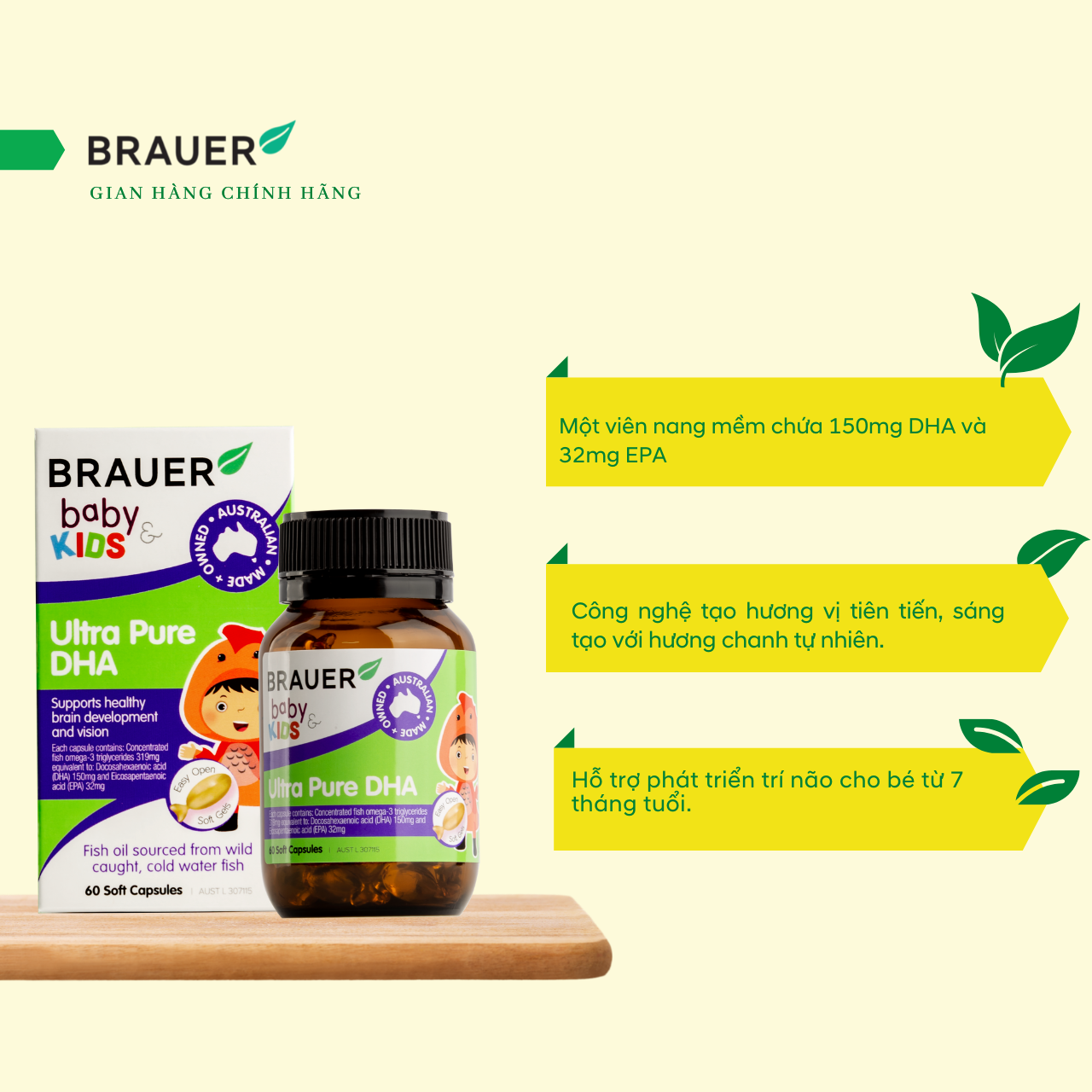 Viên mềm bổ sung DHA tinh khiết Brauer Baby & Kids Ultra Pure DHA cho trẻ từ 7 tháng tuổi