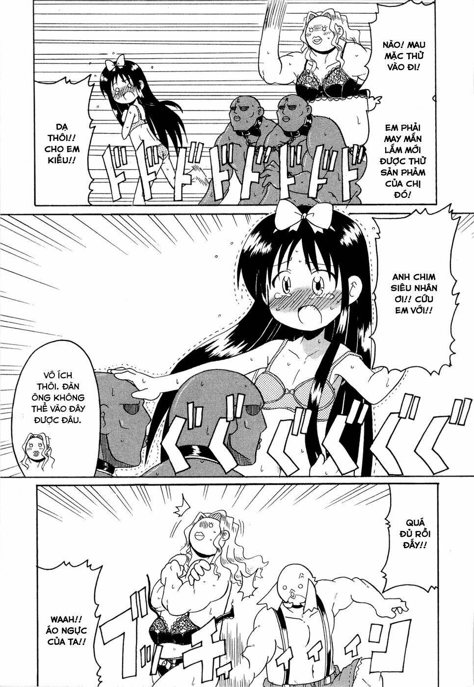 lolita complex phoenix chapter 16 12