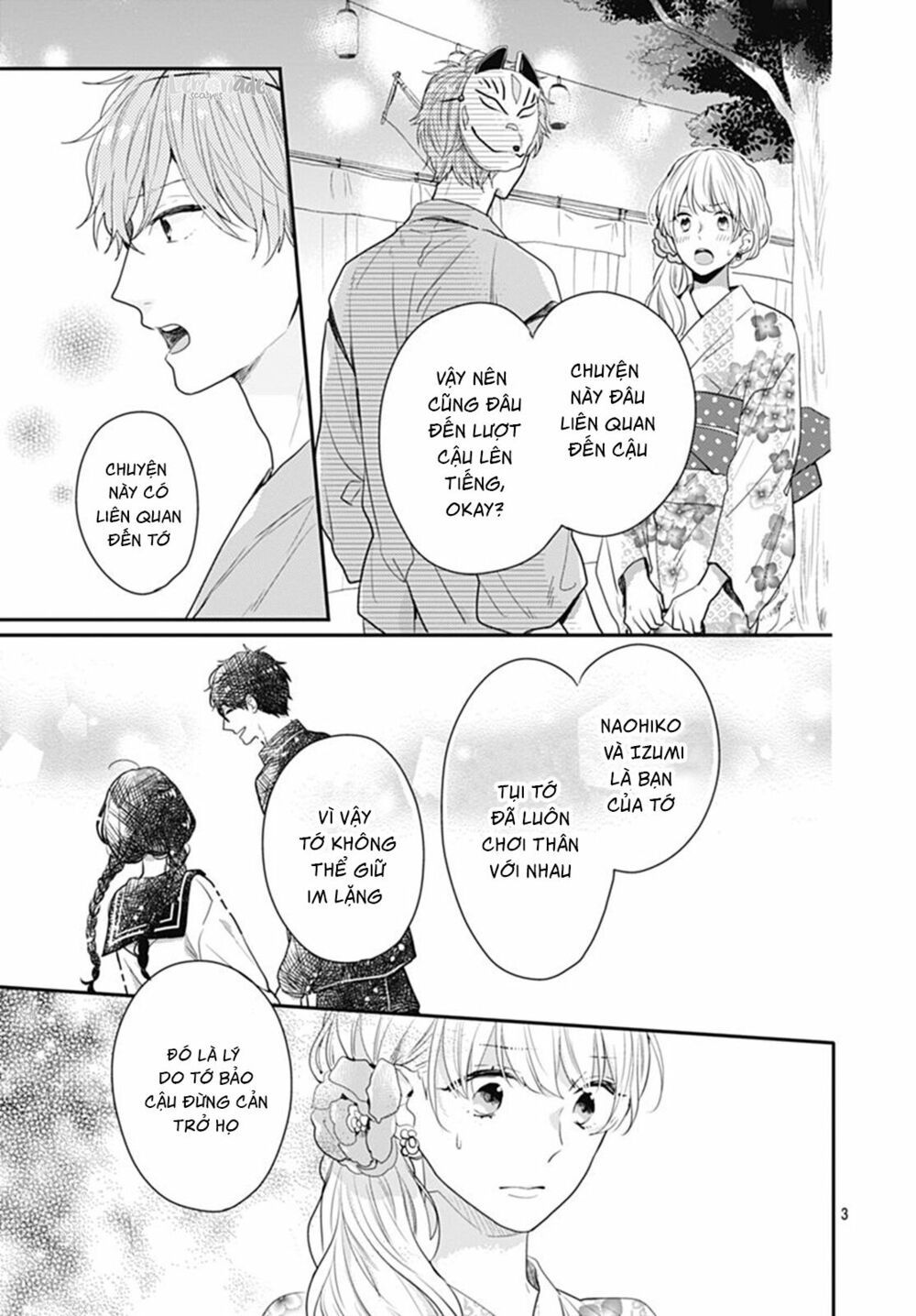 koi wo shiranai bokutachi wa chapter 7 3