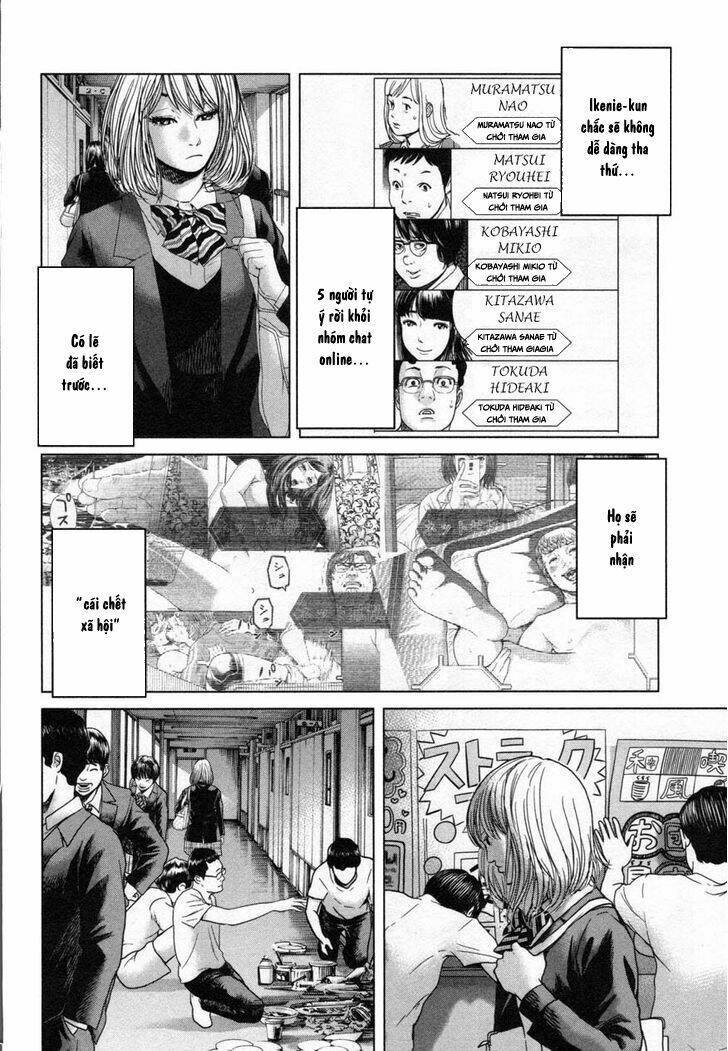ikenie touhyou chapter 18 10
